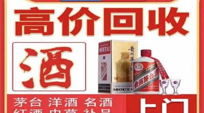 哪里卖老酒,主打真年份老酒