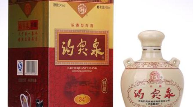 46度趵突泉特酿价格(趵突泉特酿46度多少钱)