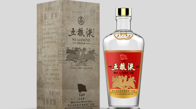 五粮液清纯酒(五粮液清纯酒怎么样)