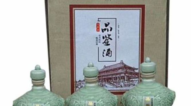 什么材质的药酒坛子好,酒坛里面有釉好吗