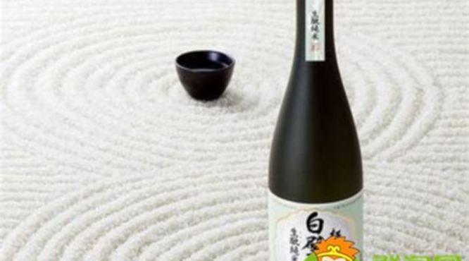 日本酒有哪些牌子好,还有什么日本清酒值得品尝