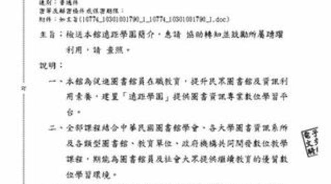 金谷春典藏多少一件,2019年河南省白酒业转型发展大事记