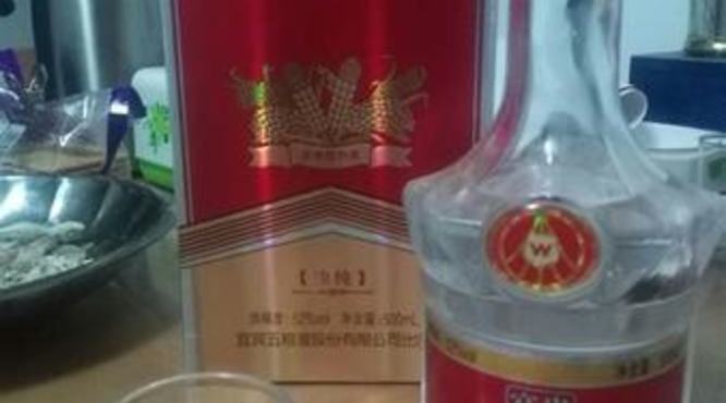 喝假白酒的口感是什么样的,关键词