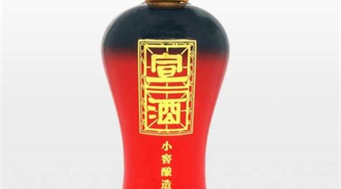 2017安徽宣酒正式开酿了,关键词