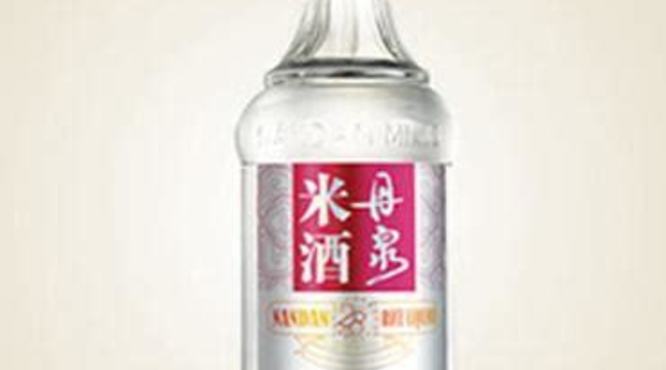 广西丹泉丹米酒,关键词