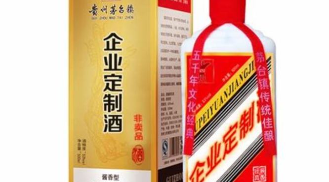 酒厂有哪些机构,全球三大酒业集团