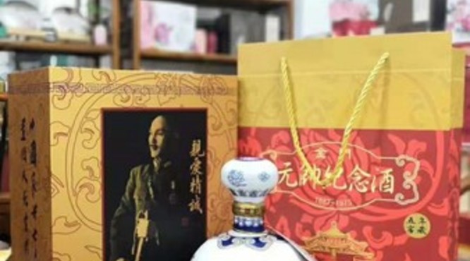 82年金门酒价格(金门酒价格表)