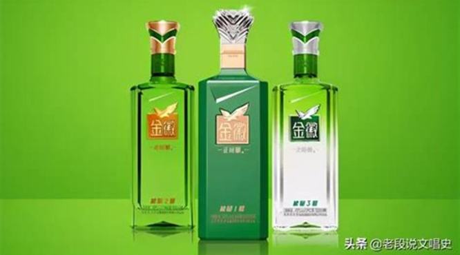 湖南有什么酒出名,有观点的主流财经