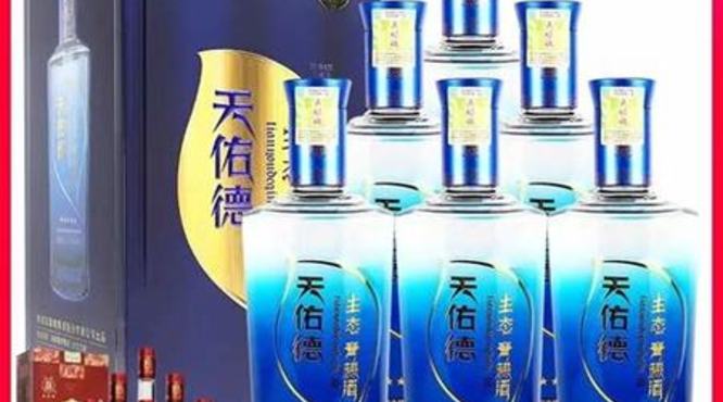 天佑德怎么打开,3月11日天佑德酒涨停分析