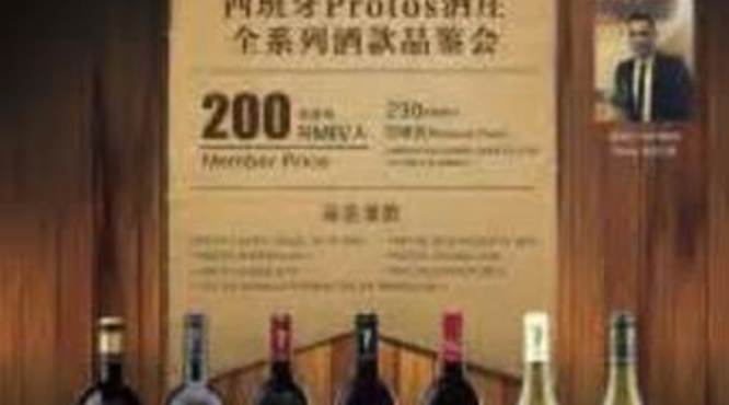 上海酒有哪些品牌大全,喝上海贵酒首发倒计时