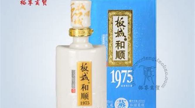 板城烧锅1975怎么样,说说河北省的12款名酒