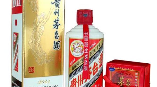 400ml的茅台的图片(400ml 茅台)