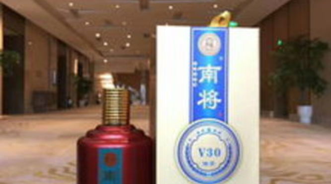 贵州白金酒业有限公司和茅台集团(贵州茅台集团白金酒有限公司和茅台)