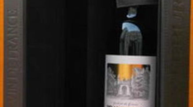 法国波尔多2015红酒价格表(法国波尔多2015红酒价格表 750ml)