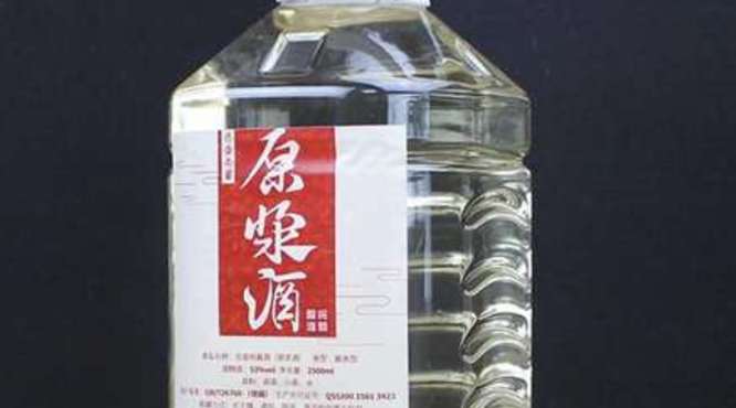 酱父酒原浆价格(酱父家原浆价格多少)