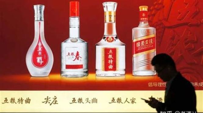 茅台有什么酒,为啥外地人争着喝茅台