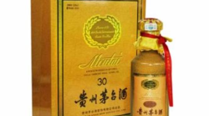 西安名酒有哪些品牌,中国十大历史文化名城