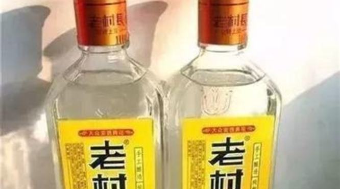 中国最早的白酒是什么,历史上最早的酒