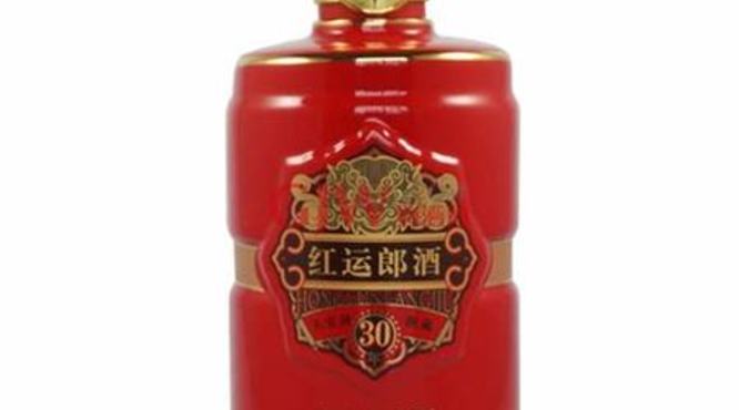 郎酒t3多少钱一瓶52度,茅台原浆酒15年价格