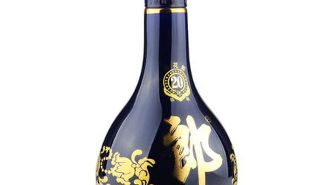 安徽青花酒多少钱(安徽青花瓷酒多少钱一瓶)