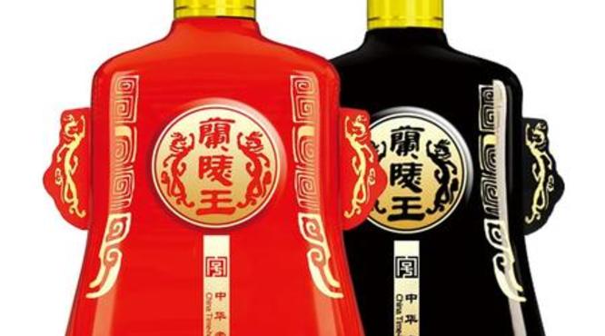 52兰陵王酒价格(兰陵王52度白酒价格)