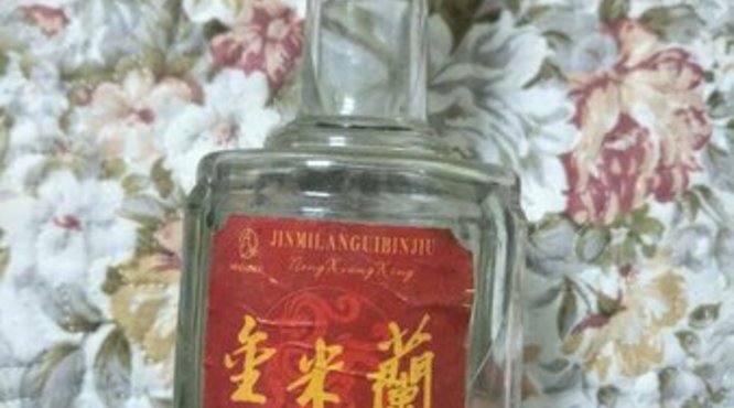 中酒多少钱一瓶(酒中酒霸多少钱一瓶)