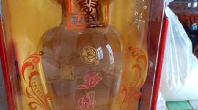 西凤酒12年的多少钱(西凤酒12年的多少钱一件)