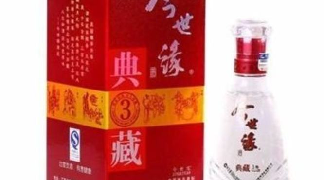 什么是典藏酒,种子酒祥和典藏