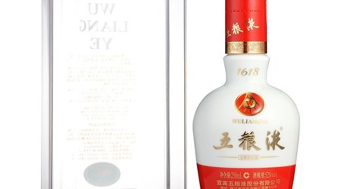 五粮液原浆酒陶瓷瓶(五粮液陶瓷瓶)