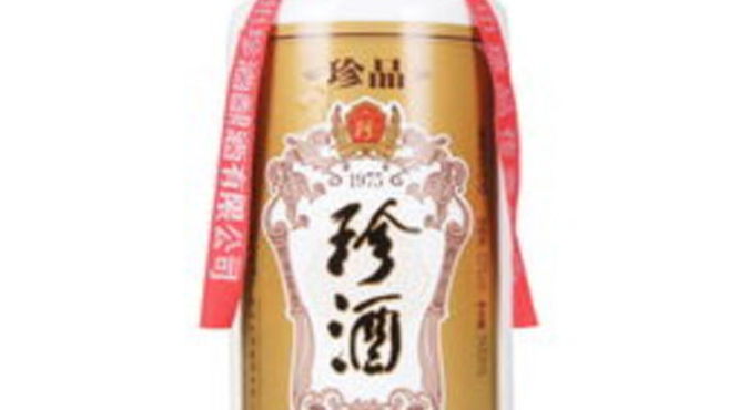 2003年茅台珍酒(2003年茅台珍品酒)