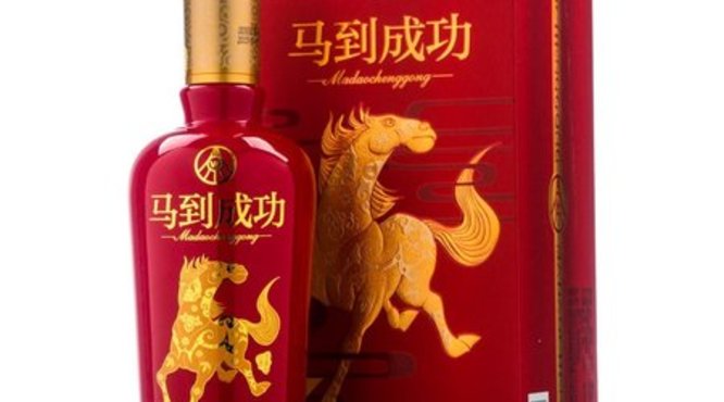 马到成功五粮液价格表(五粮液马到成功多少钱)