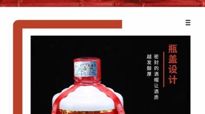 茅台999一箱是什么酒,999元买飞天茅台