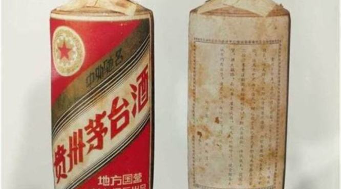 中国品酒十五年窖藏多少钱一瓶,习酒56个民族纪念酒多少钱一瓶