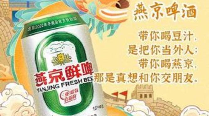 珠江啤酒都有哪些系列,中国啤酒品牌有哪些