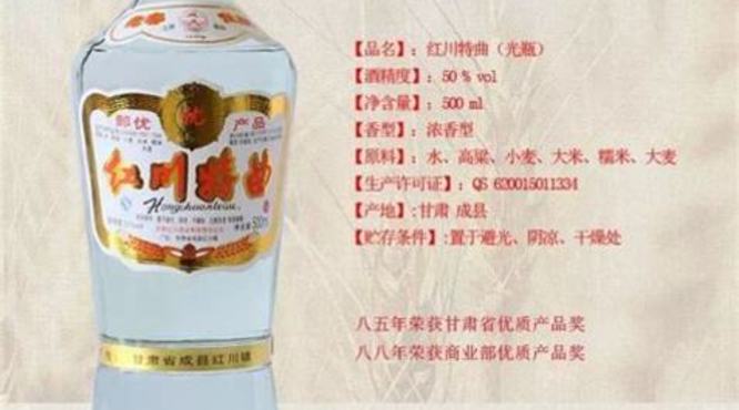 大家一般喝什么酒,4大下酒菜是什么