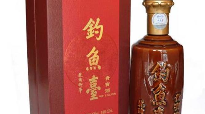 呼伦贝尔贵宾酒价格(呼伦贝尔贵宾酒多少钱一瓶)