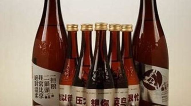 一担粮二锅头在哪个市场卖得好,河南市场检出这10多款酒产品不合格