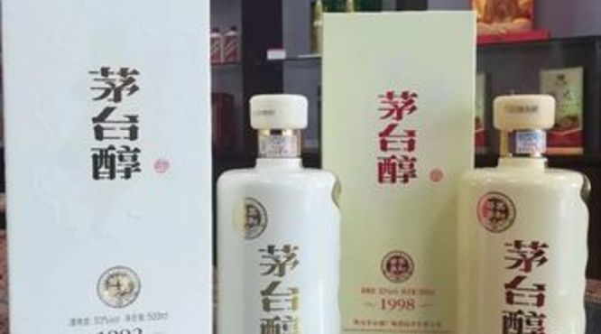 战友情是什么酒(战友情深酒)