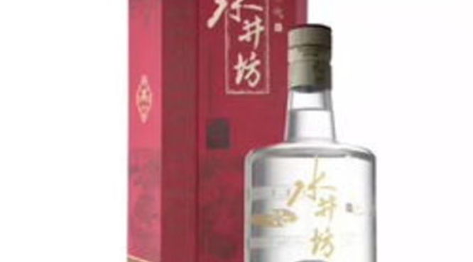 水井坊52度2014价格及图片(水井坊52度2014多少钱)