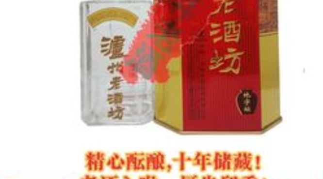 俄罗斯最好的白酒(俄罗斯白酒最好的是什么酒)