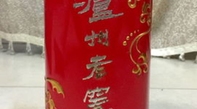 泸州老窖金牌特曲铁盒2004年(2011年泸州老窖特曲金色铁盒)