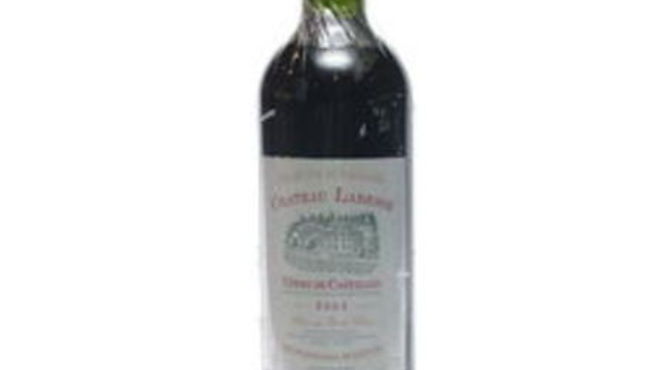 拉贝斯古堡红葡萄酒2008款(卡索古堡干红葡萄酒2008)