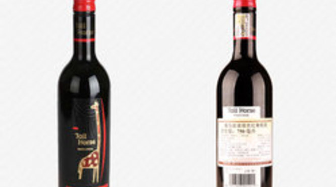 南非皮诺塔吉红葡萄酒好喝(南非皮诺塔吉红葡萄酒价格)