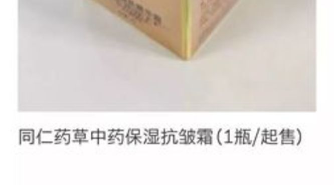 100年传奇绵柔2l价格黄(100年传奇绵柔52度2l多少钱)