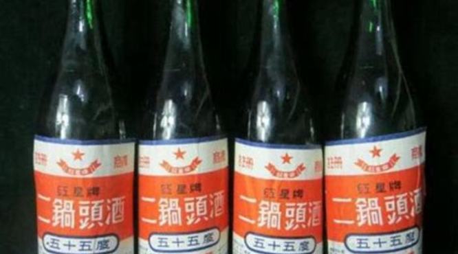 北京的白酒品牌有哪些牌子,高考英语高频词汇有哪些
