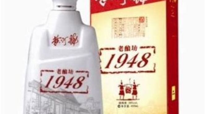 黄河龙1922什么意思,淄博:黄河龙酒\\u002634