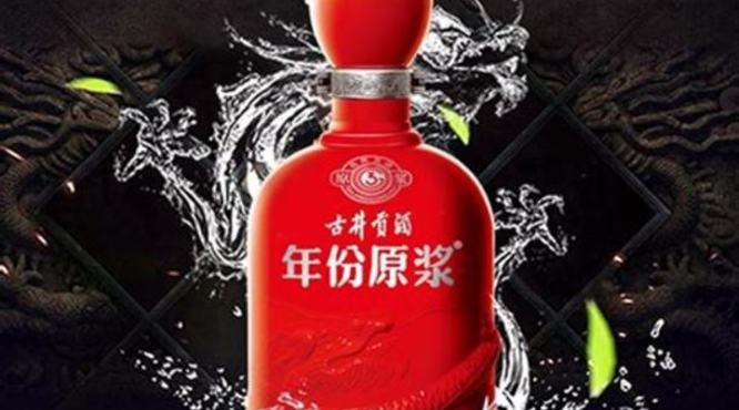 古井贡酒 汉酝怎么样,50度500ml