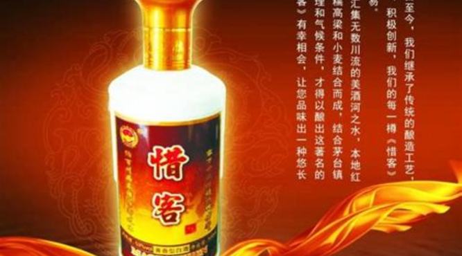 烟熏食品配什么样的酒,威士忌搭配什么餐食最佳