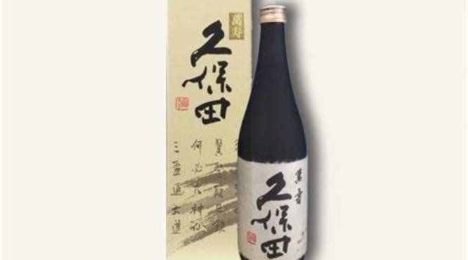 久保田清酒怎么样,可冷可热的清酒