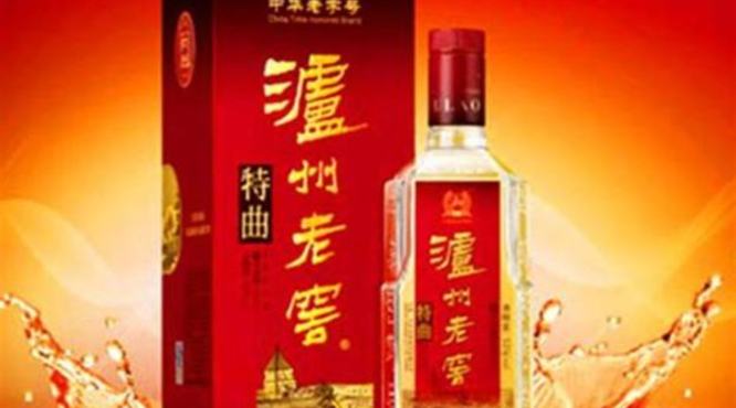 河北白酒有什么牌子,还有什么酒河北人经常喝